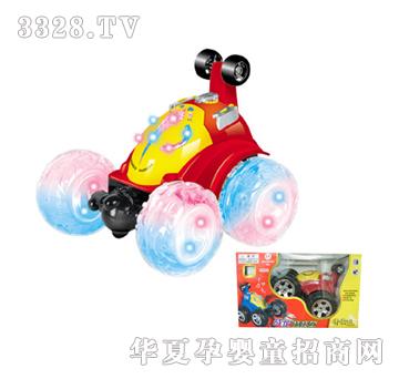 ��������ؼ�܇NO.9035BE