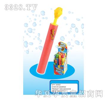 �hʢ32X4�����^΢��ˮ��YS16140053