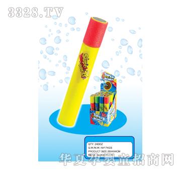 �hʢ26CMX4΢��ˮ��YS16140052