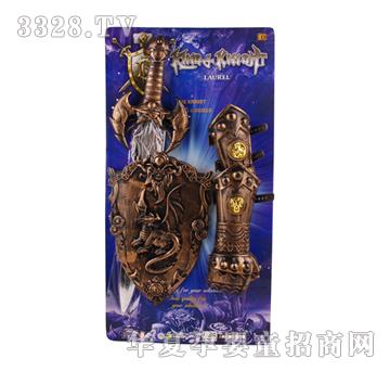 �h(yu��n)ʢA��+���^��+�F��+�o(h��)����~YSW0194