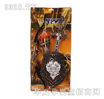 �h(yu��n)ʢ��+��+��YSW0220