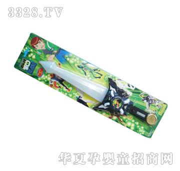 �h(yu��n)ʢBEN10�Z��YSW0253