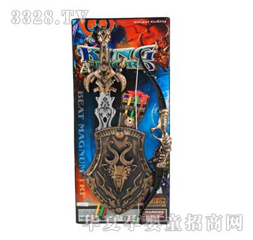 �h(yu��n)ʢ���~��+����YSW0241
