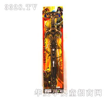 �h(yu��n)ʢ���~���y��YSW0262