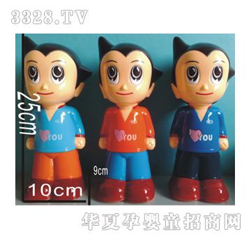 �h(yu��n)ʢ�����YWU0325