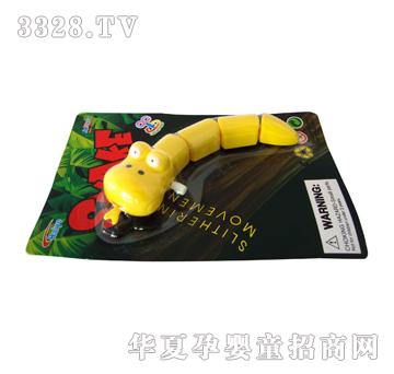 �h(yu��n)ʢ��朓u�[��YS01910001
