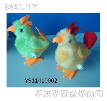 �hʢ����BYS11410002