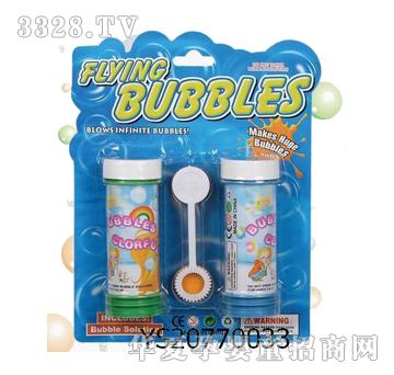 �h(yu��n)ʢ�߲�����ˮYS20770033