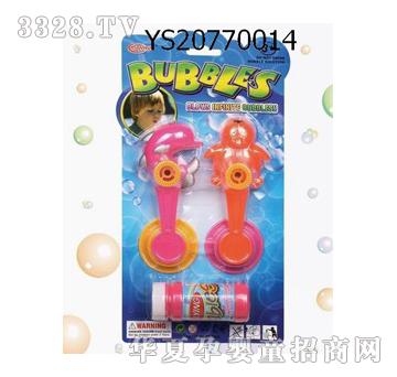 �h(yu��n)ʢ��(d��ng)������ˮ��������b��YS20770014
