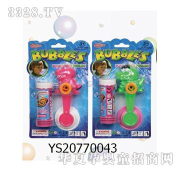 �h(yu��n)ʢ��(d��ng)������ˮ��������b��YS20770043