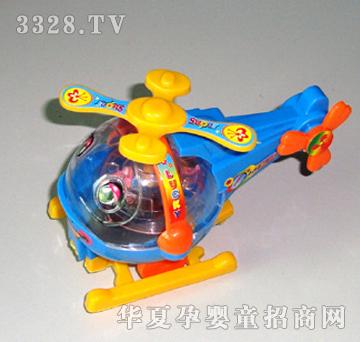 �hʢ�����w�CYPL0235