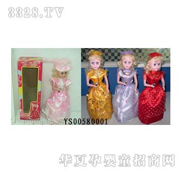 �hʢ����Ů��YS00580001