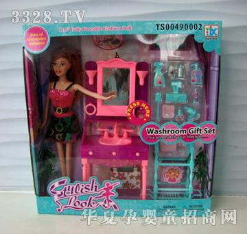 �hʢ�ű���y�_��Ӣ�ĸ���⣩YS00490002