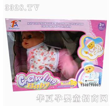 �hʢ늄�����YS00790003