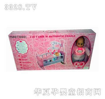 �hʢ�u���ӹ���YS00730001