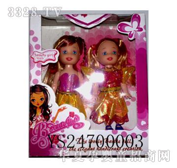 �hʢС���ţ�2ֻ�b��YS24700003