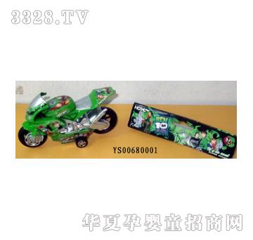 �hʢ����Ħ��܇YS00680001
