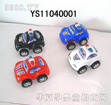 �hʢ������܇YS11040001