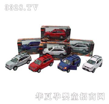 �hʢ�F���Ͻ���܇��������IC.���⣩YGO0195