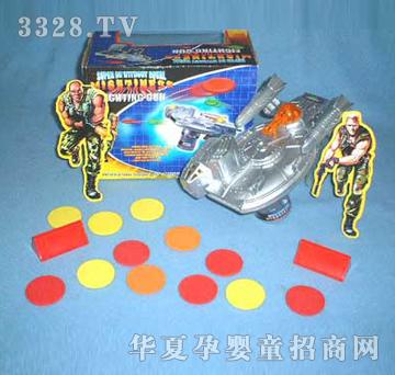 �hʢ늄������w�������y���{��YFL0151