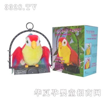 �hʢ늄�����W�^YBD0189