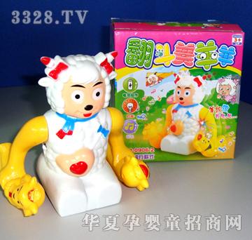 �hʢ����������YBD0235
