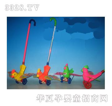 �hʢ���W�^YBD0251