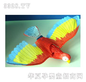 �hʢ늄��W�^YBD0283
