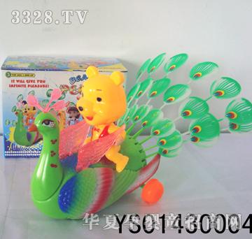 �h(yu��n)ʢ�S����늄�(d��ng)�f(w��n)���_(k��i)����ȸYS01430004