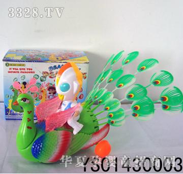�h(yu��n)ʢ�W����늄�(d��ng)�f(w��n)���_(k��i)����ȸYS01430003