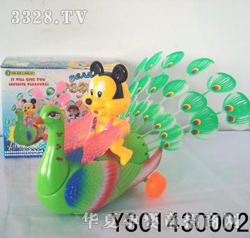 �h(yu��n)ʢ����늄�(d��ng)�f(w��n)���_(k��i)����ȸYS01430002
