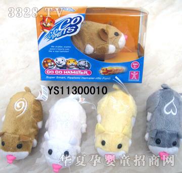 �h(yu��n)ʢ��������}(c��ng)��YS11300010