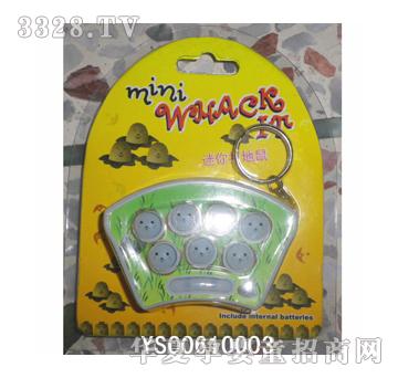 �hʢ���P��������YS00610003