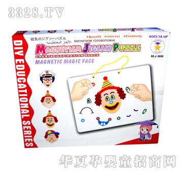 �hʢ��������ƴ�DYIN0998