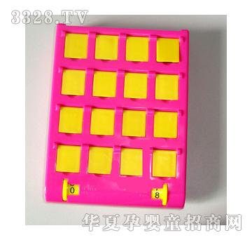 �hʢ������YIN1010