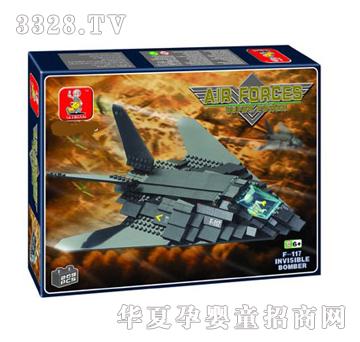 �hʢF117�[���Zը�CYIN1057