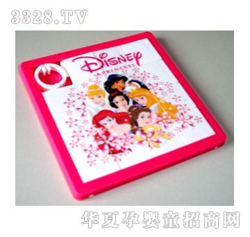 �hʢ��˹��ƴ�D����ɫ���bYIN1017