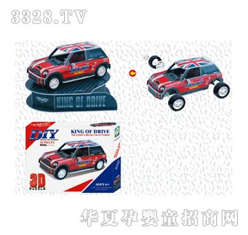 �h(yu��n)ʢ�eľ����܇YS00160009