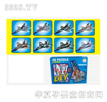 �h(yu��n)ʢ���b�eľ�w�C(j��)YS00160007