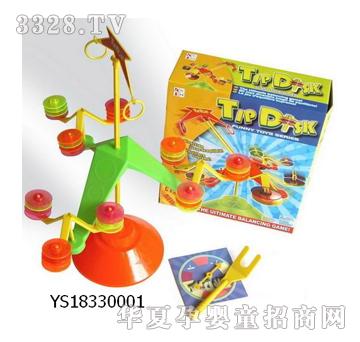 �h(yu��n)ʢ����ƽ�����YS18330001