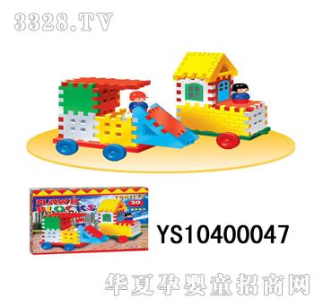 �h(yu��n)ʢ���Ƿeľ��30PCS��YS10400047