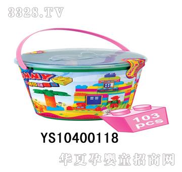 �hʢ���Ƿeľ��103PCS��YS10400118