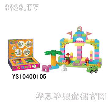 �hʢ���Ƿeľ��78PCS��YS10400105