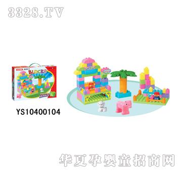 �hʢ���Ƿeľ��85PCS��YS10400104