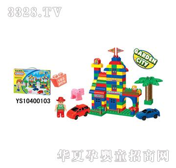 �hʢ���Ƿeľ��183PCS��YS10400103