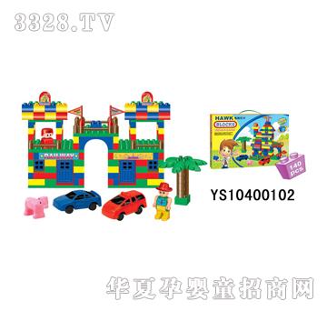 �hʢ���Ƿeľ��140PCS��YS10400102