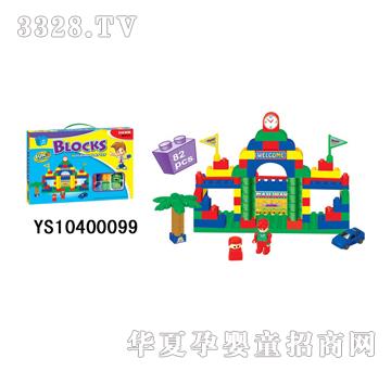 �hʢ���Ƿeľ��82PCS��YS10400099