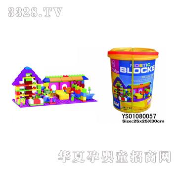 �hʢͰ�b�eľ152pcs-YS01080057