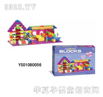 �hʢ�ʺзeľ152pcs-YS01080056