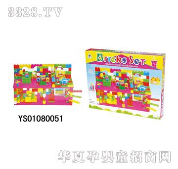 �hʢ�ʺзeľ210pcs-YS01080051